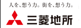 三菱地所グループ
