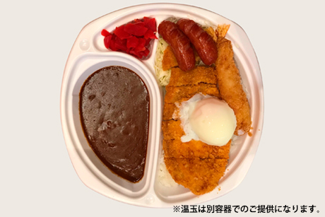 カレーの市民 アルバ